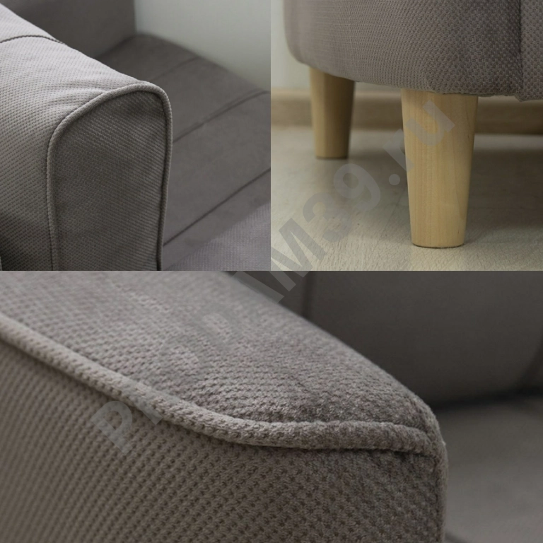 Кресло для отдыха 