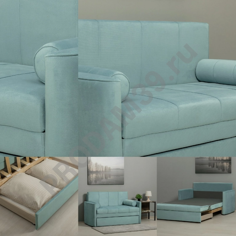 Диван-кровать 