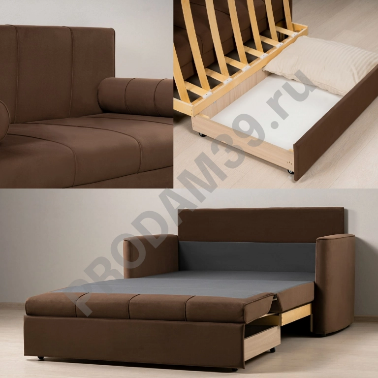 Диван-кровать 