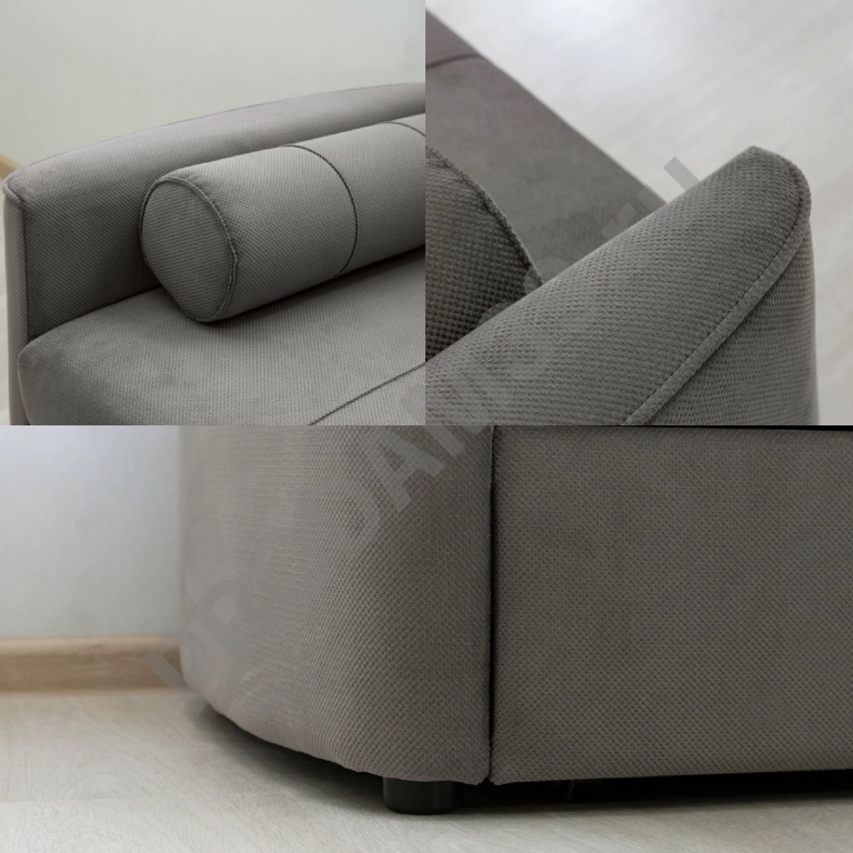 Диван кровать 