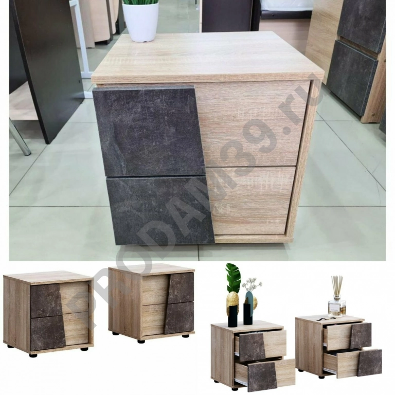 Тумба прикроватная Санремо, ателье тёмный/дуб сонома, левое/правое (450х475х415 мм)