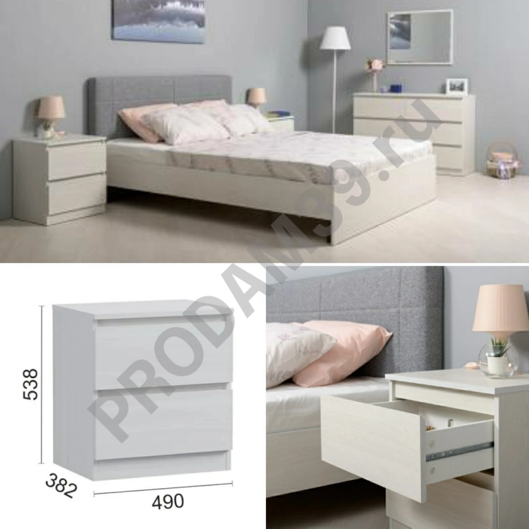 Тумба прикроватная Ника16.02