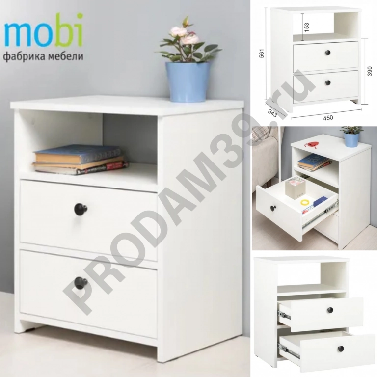 Тумба прикроватная Лайт 13.94 с ящиками в спальню, в гостиную, в прихожую, в детскую. Тумба офисная
