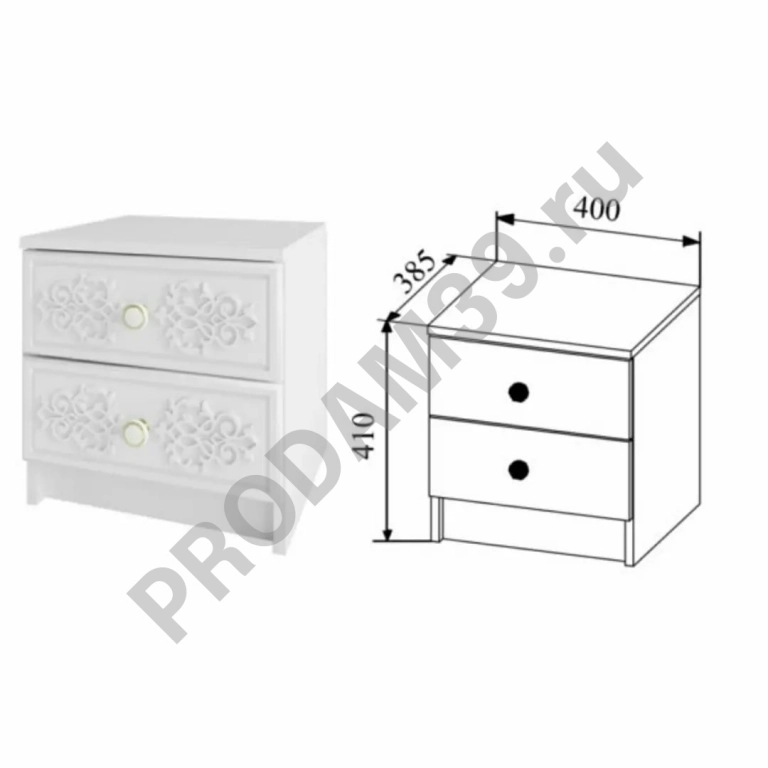 Тумба прикроватная