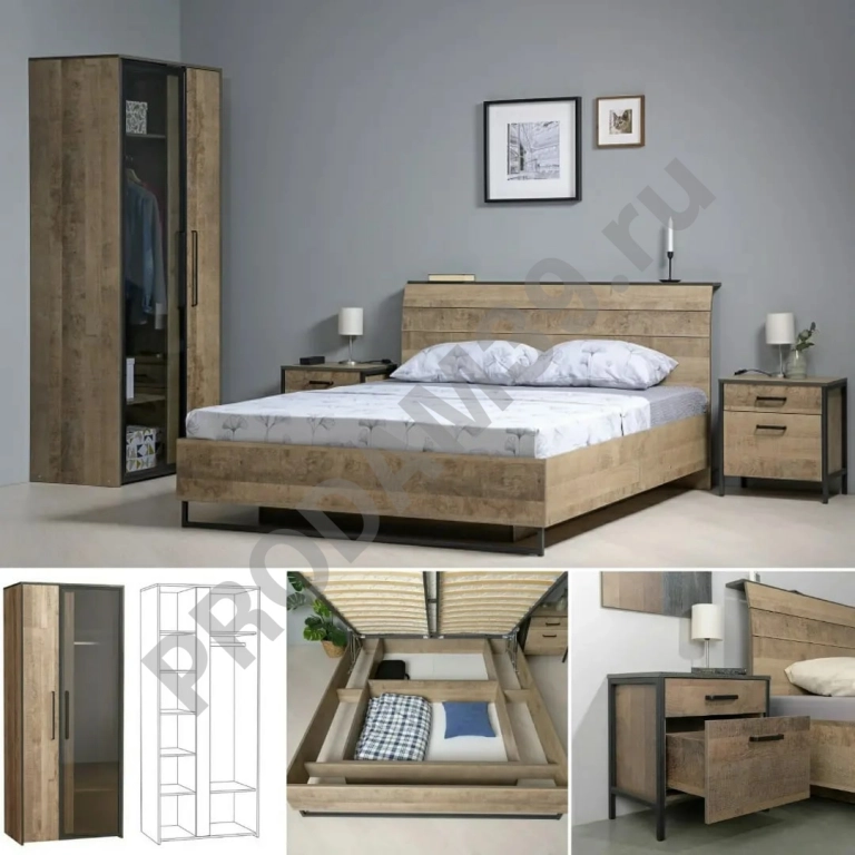 Спальня Трувор