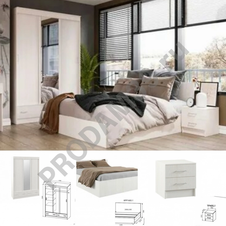 Спальня Ронда, цвет анкор, тумба прикроватная, кровать 140х200 см, шкаф купе 150х220х60 см