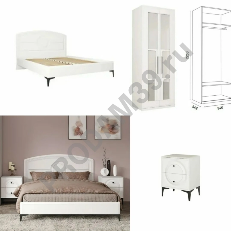 Спальня Валенсия