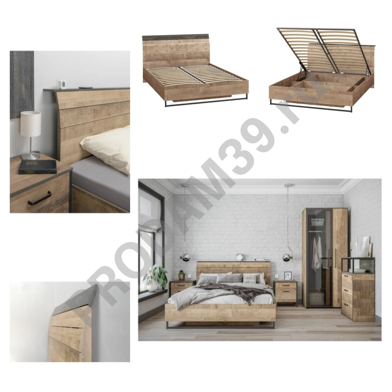 Кровать Трувор 11.34 с анатомическим основанием