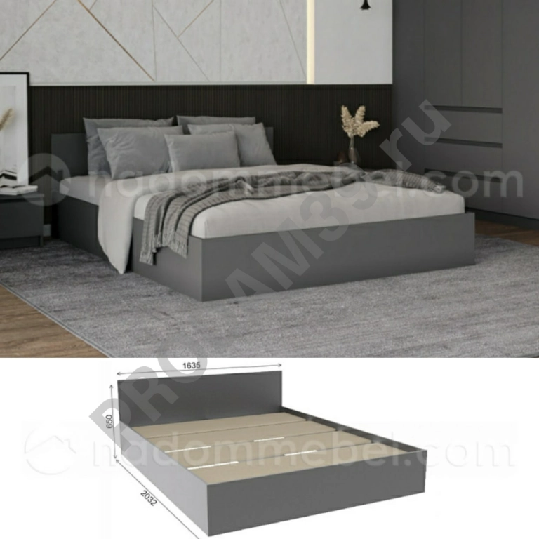 Кровать Мори1600.1