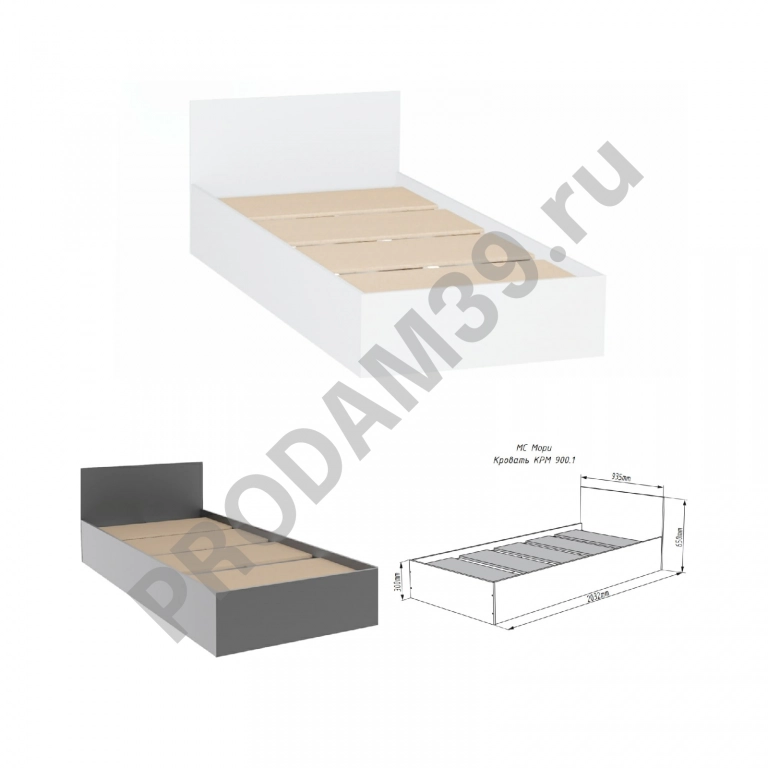 Кровать 90x200