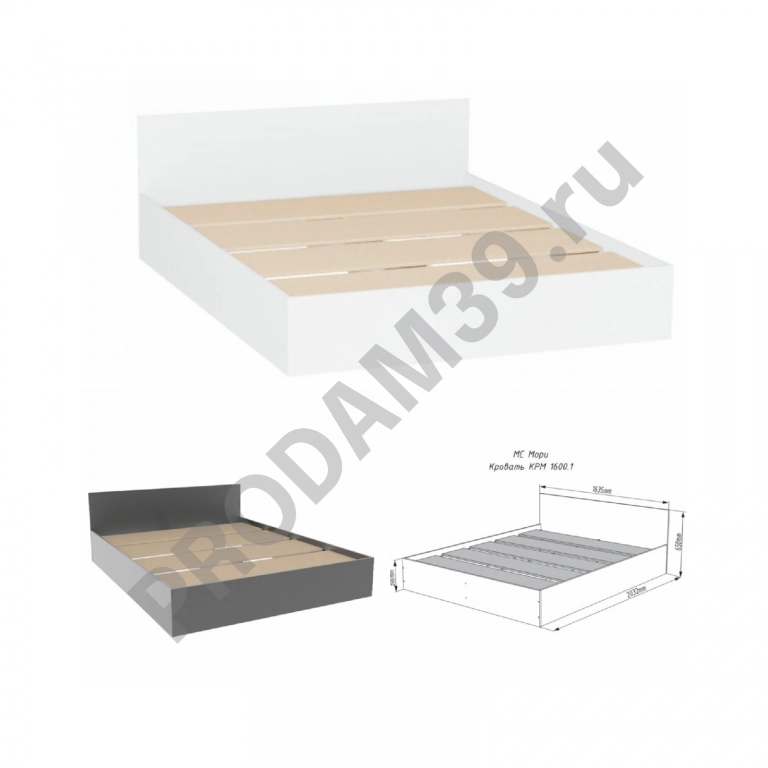 Кровать 160x200