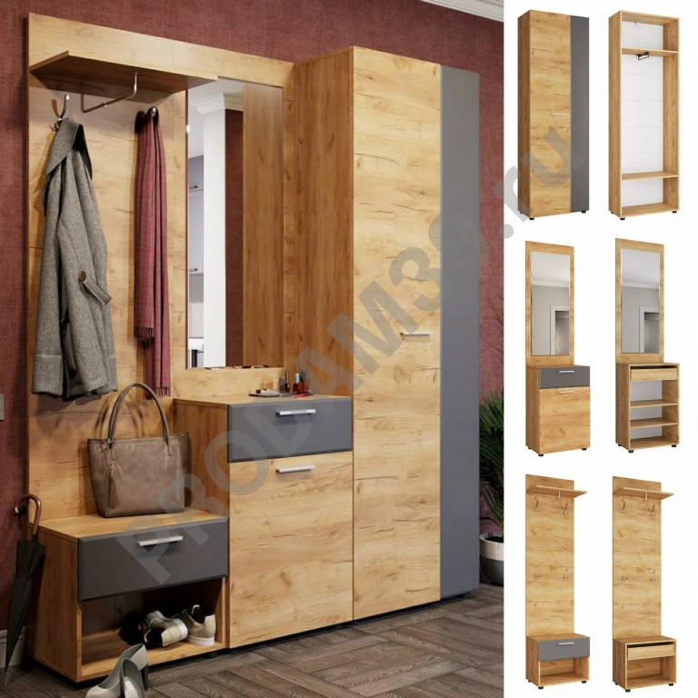 Прихожая Сафари