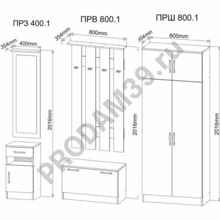 Прихожая Ронда, анкор, 2 метра