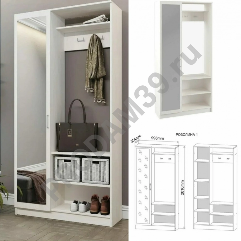 Прихожая Розолина-1, анкор