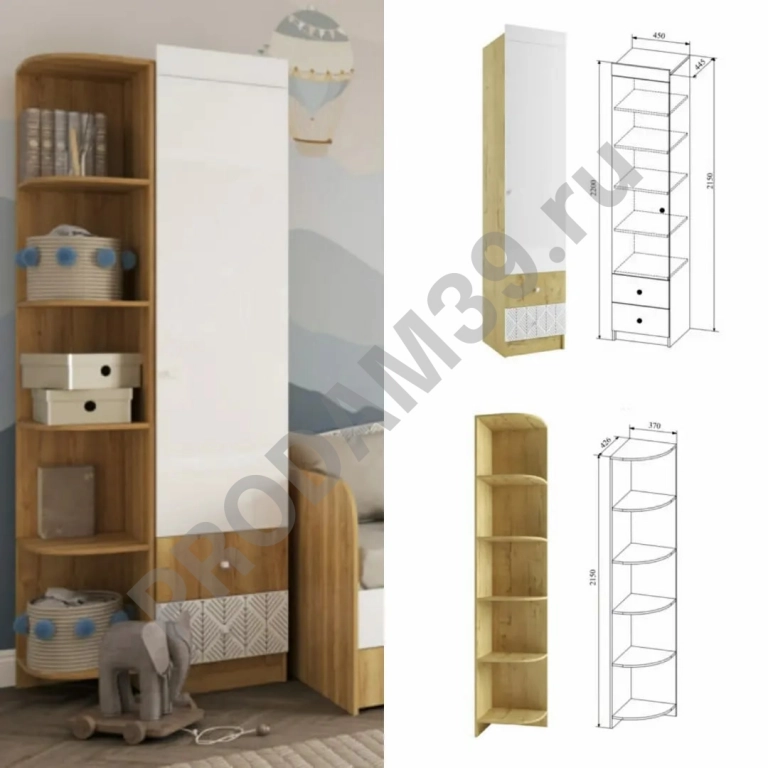 Стеллаж угловой, пенал Сканди