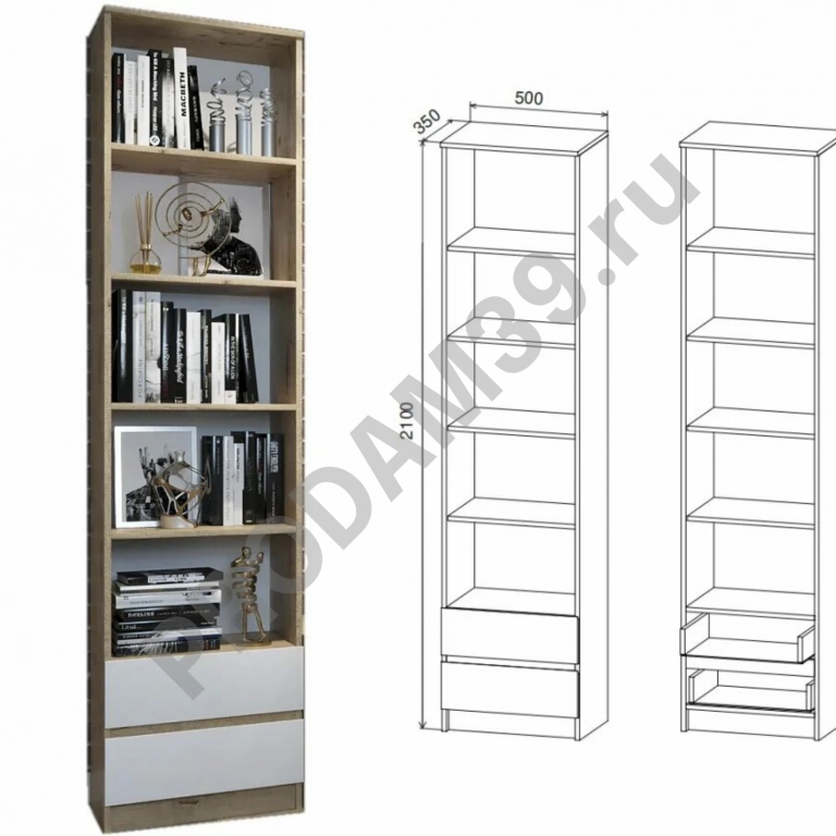 Стеллаж с ящиками Марли, белый глянец/дуб бунратти