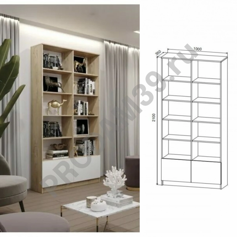 Стеллаж с дверками Марли, белый глянец/дуб бунратти