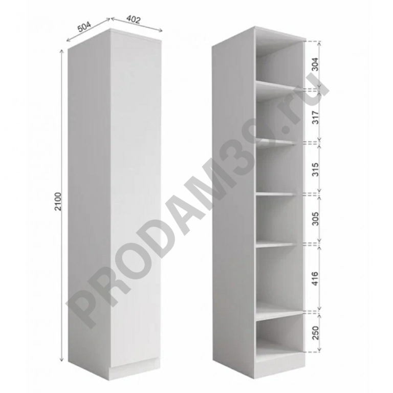 Шкаф-пенал в графитовом цвете