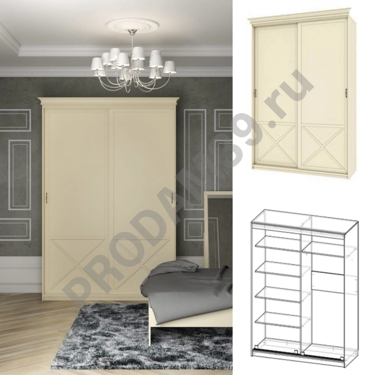 Шкаф-купе Бель, слоновая кость, шxгxв: 154x60x230 см