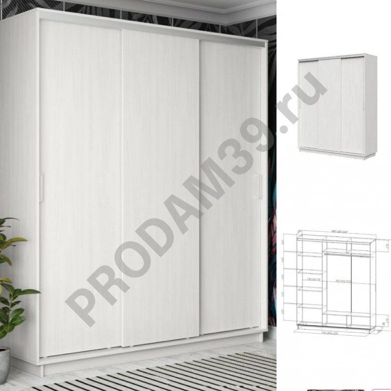 ШКАФ-КУПЕ SIMPLE ТРЕХСТВОРЧАТЫЙ Д. 2100 х В.2196 х Г.593 мм, анкор