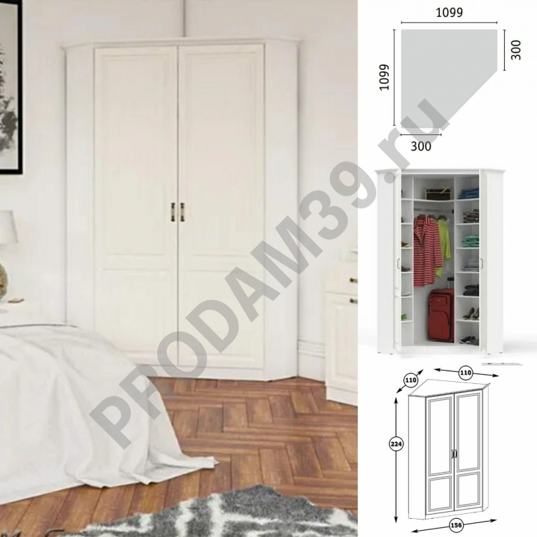 Шкаф угловой Ливерпуль, карниз в комплекте