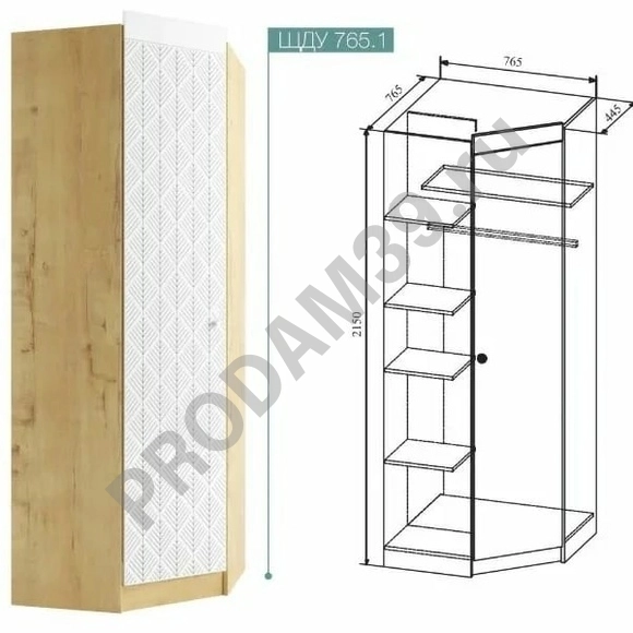 Шкаф угловой