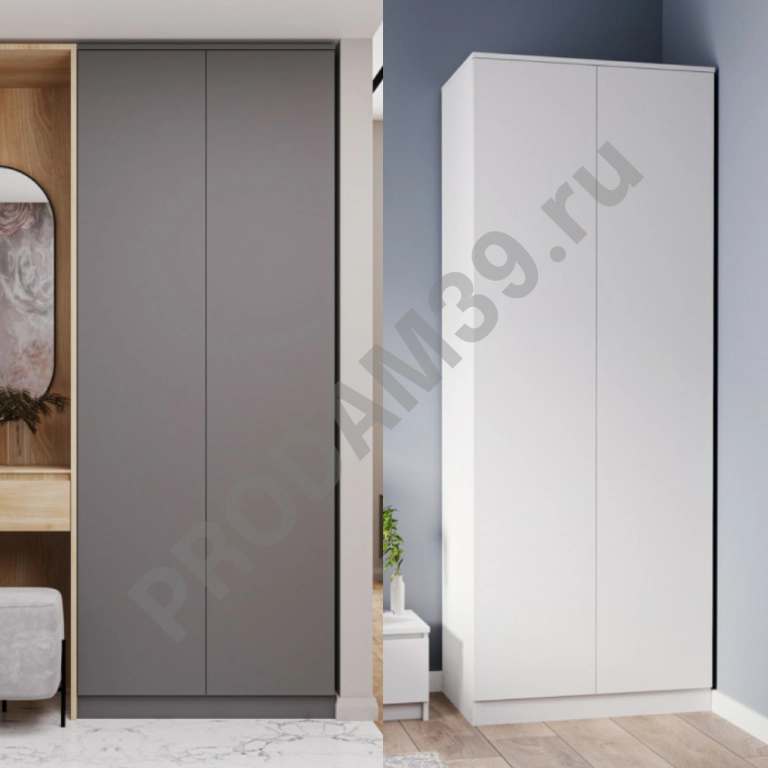 Шкаф со штангой в белом и графитовом варианте