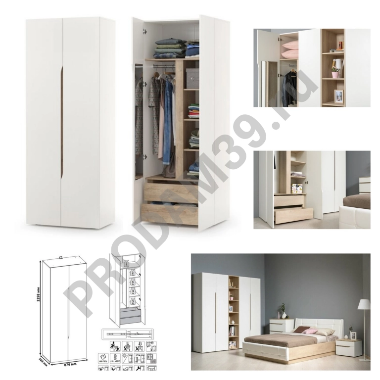 Шкаф Муссон 13.198, цвет белый/дуб эндгрейн, 87,4х52,2х229,8 см, 2 ящ, зеркало внутри