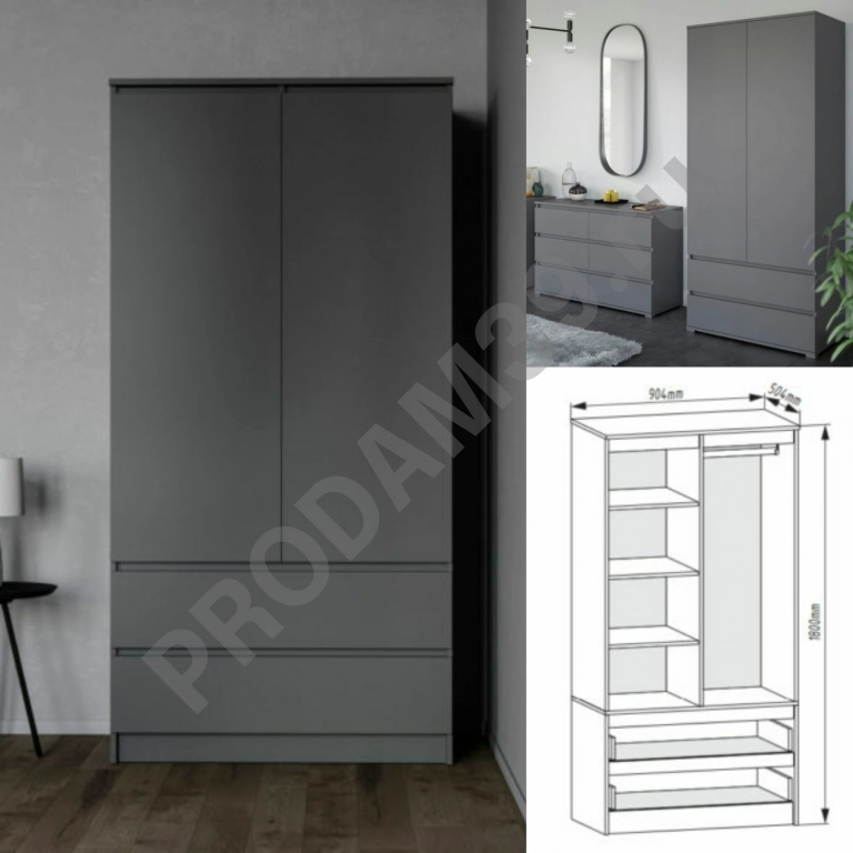 Шкаф Мори900.1