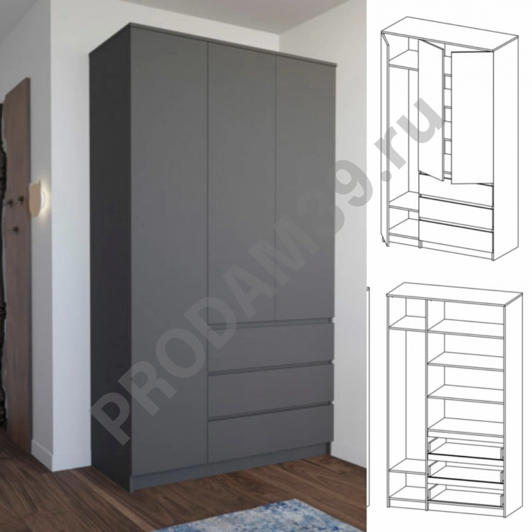 Шкаф Мори1200.1