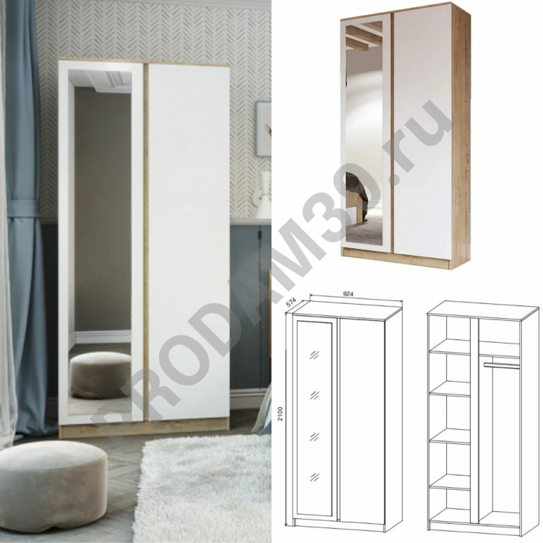 Шкаф Марли 2хдв. белый глянец/дуб бунратти