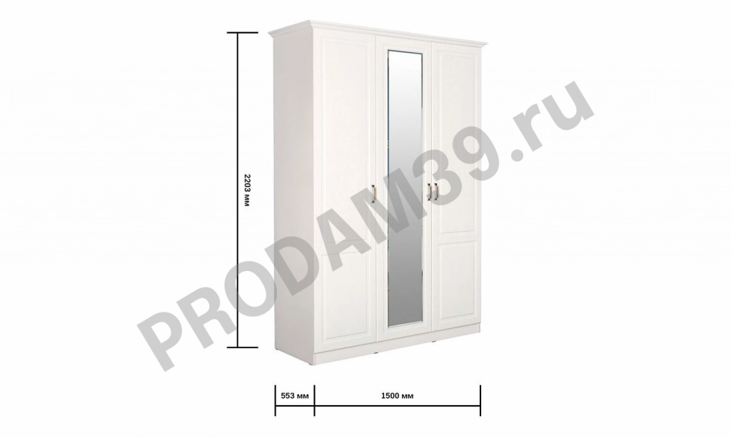 Шкаф Ливерпуль08.45