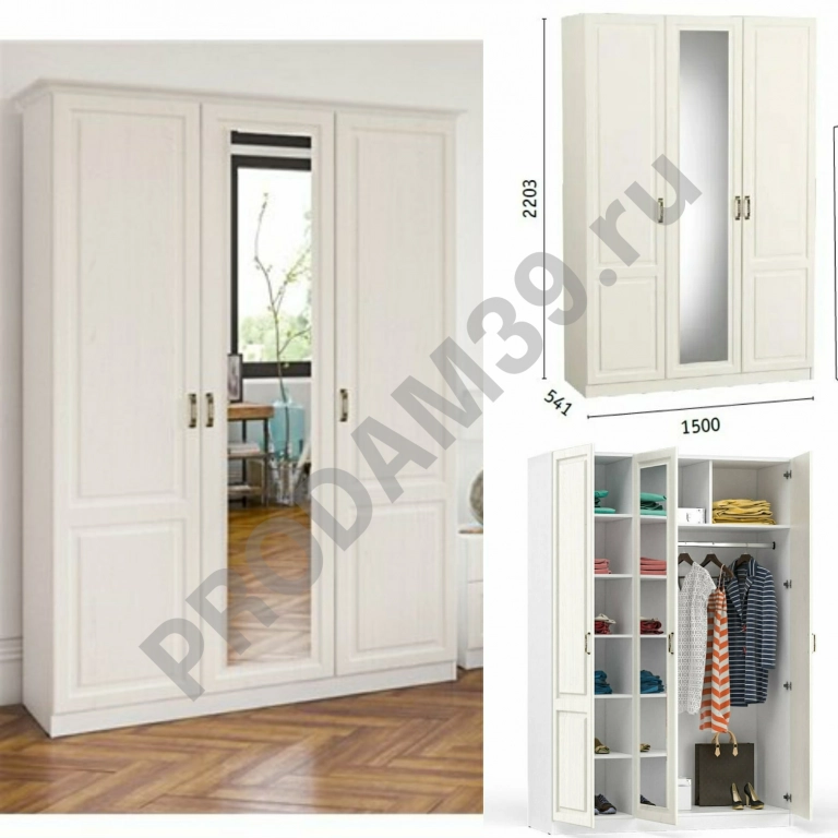 Шкаф Ливерпуль 08.45 с зеркалом, 150х54х220 см, белый ваниль