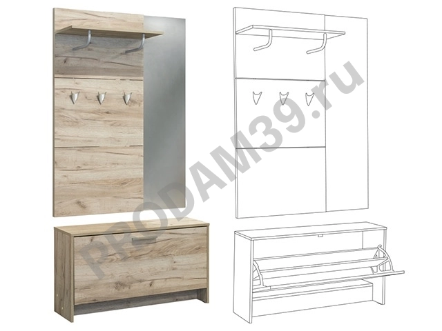 Шкаф комбинированный