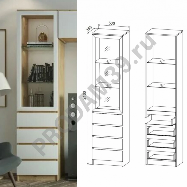 Шкаф витрина с ящиками Марли, белый глянец/дуб бунратти