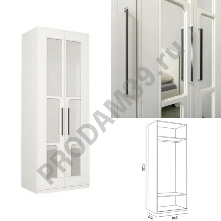 Шкаф Валенсия