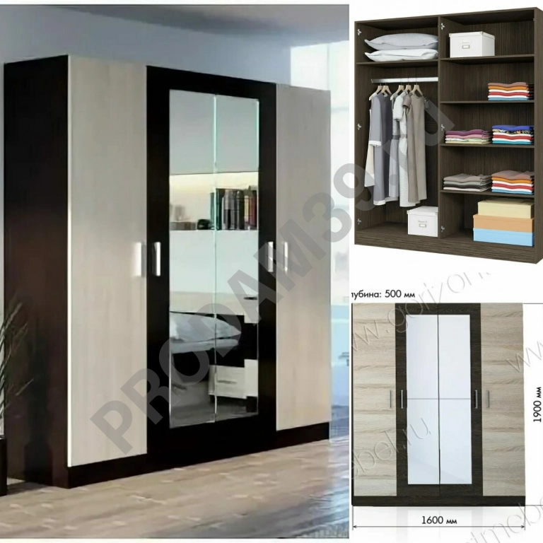 Шкаф 4хдв с зеркалом, венге/дуб, 160х190х50 см