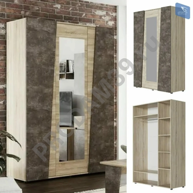 Шкаф 3хдв Санремо, ателье тёмный/дуб сонома, (1350х2046х541)