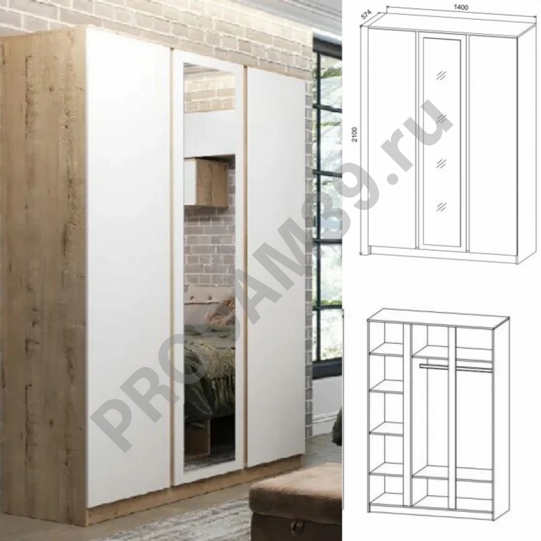 Шкаф 3хдв с зеркалом Марли, белый глянец/дуб бунратти