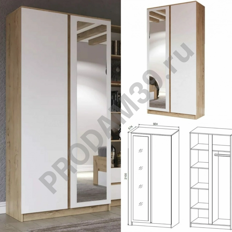 Шкаф 2хдв Марли, белый глянец/дуб бунратти