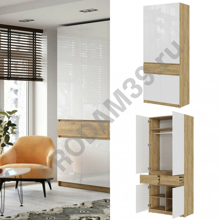 Шкаф 2-х створчатый ШК-001 