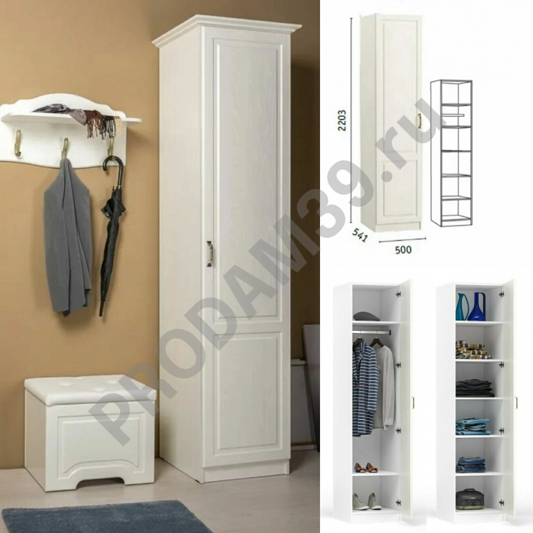 Шкаф 13.27 Ливерпуль