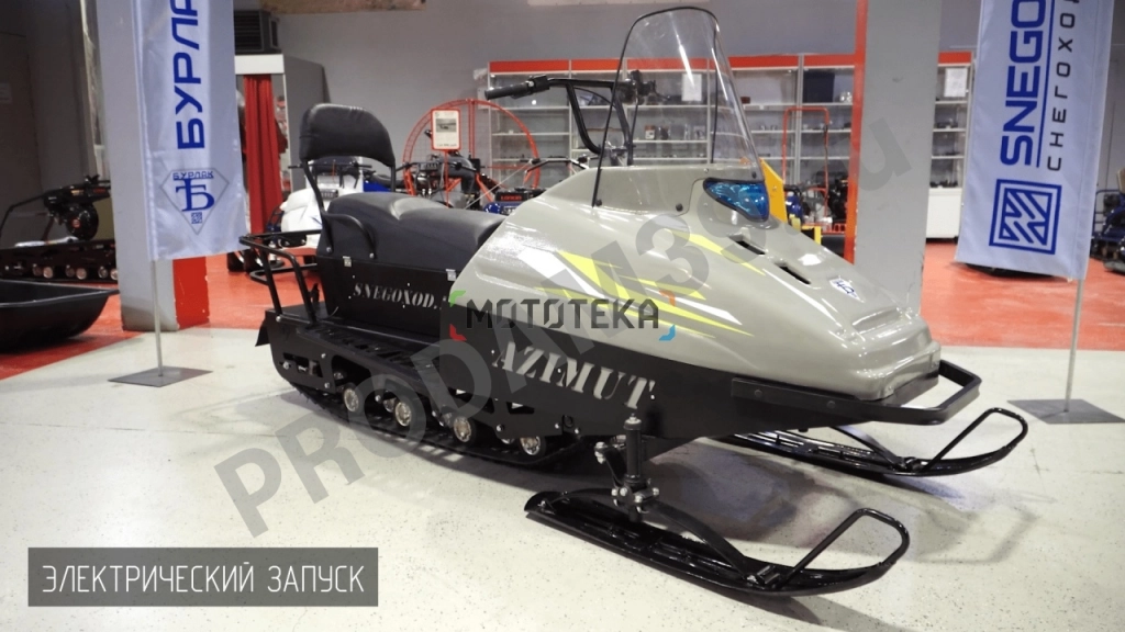 Мини - снегоход Бурлак Azimut (Азимут), Loncin 24 л.с., серый (машинокомплект)