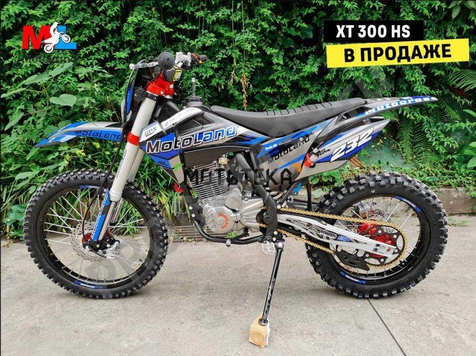 Мотоцикл кроссовый XT300 HS (172FMM) (BB-300cc) (2022) синий