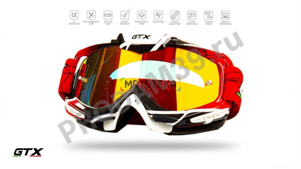 Мотоочки GTX 5016 красные