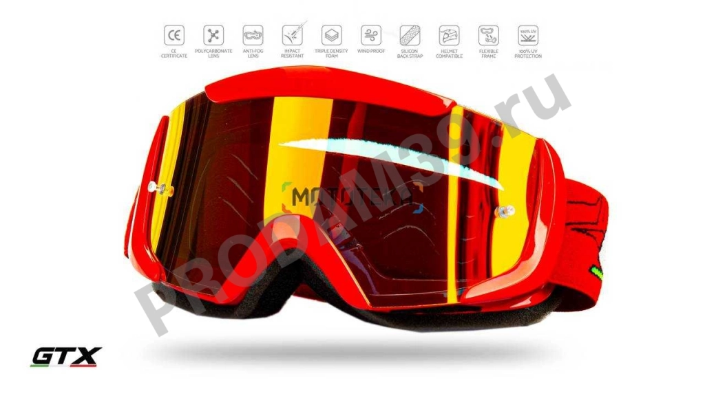 Мотоочки GTX 5003 красные
