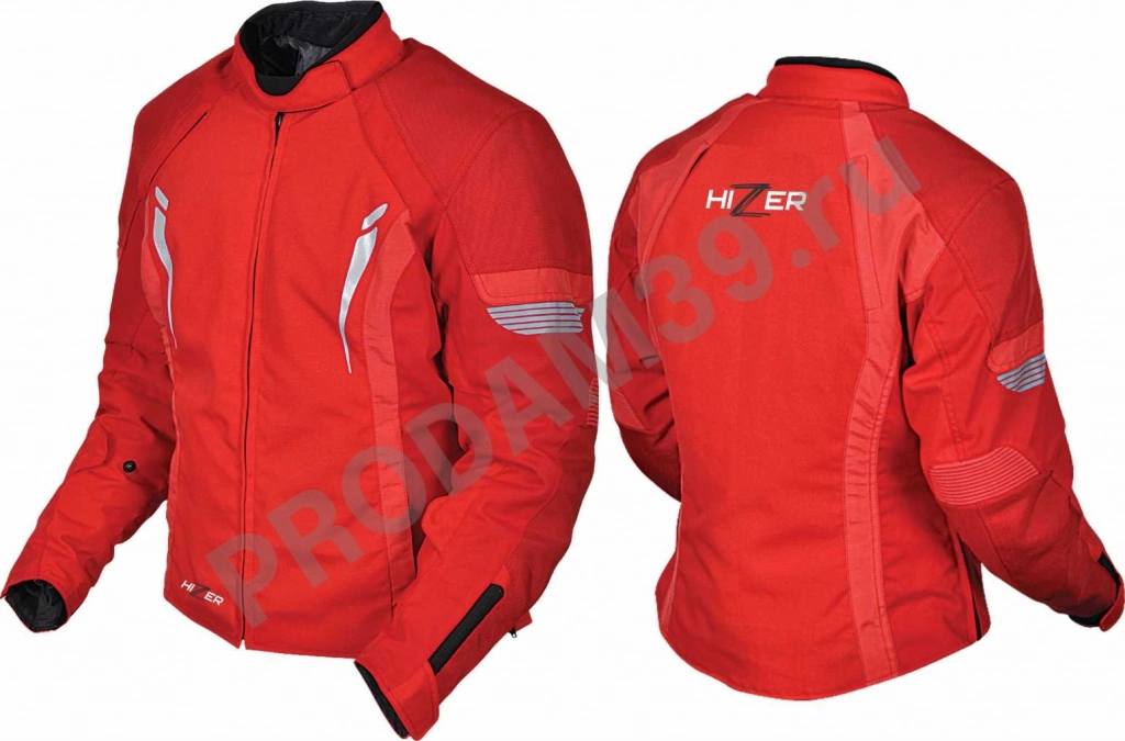 Куртка мотоциклетная женская (текстиль) HIZER (Хайзер) 518 (S)
