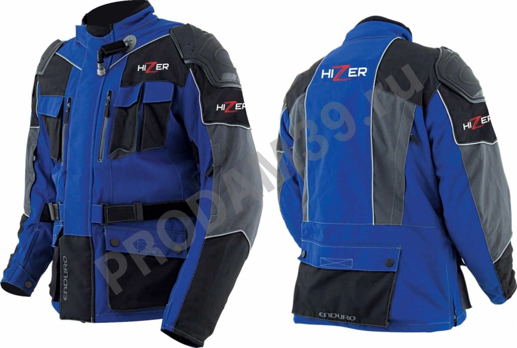 Куртка мотоциклетная (текстиль) HIZER (Хайзер) 333 - A (M)