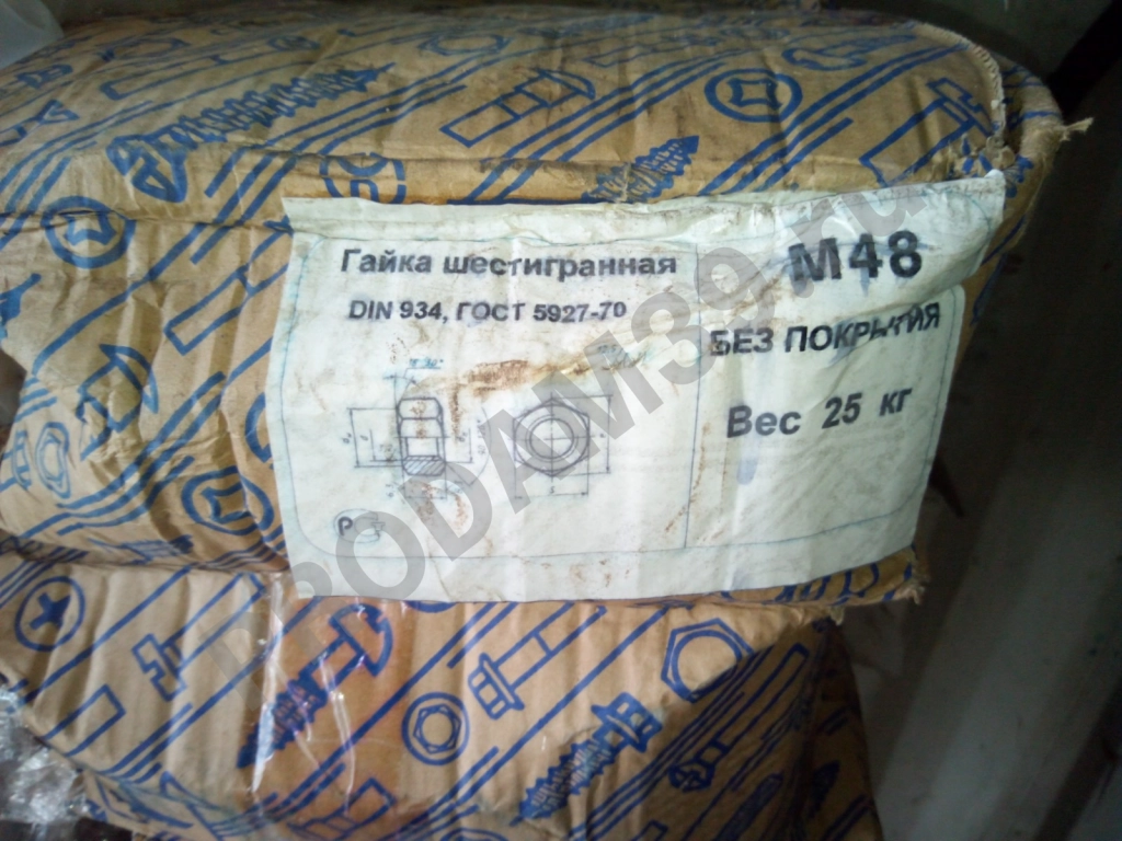 Гайка М48 высокопрочная
