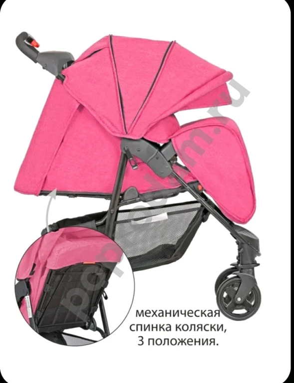 Прогулочная коляска б/у комбез зимний б/у в подарок 86р